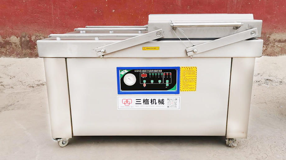 粽子真空包裝機_粽子裝袋機_粽子真空包裝設(shè)備